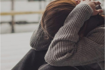 Лечение депрессии в Селенгинске